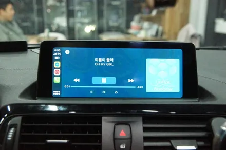 에스튠 - BMW ID4헤드유닛+8.8모니터교체(Id6변경 및 애플카플레이 활성화) / 수원, 광교, 동탄