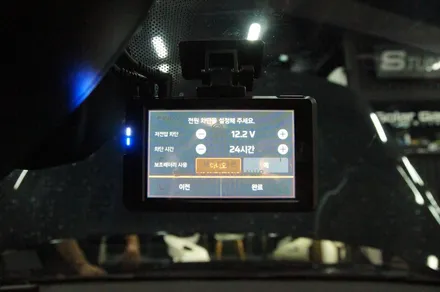 에스튠 - BMW X2__ 파인뷰LXQ3000 파워 2채널 블랙박스 장착 / 수원, 광교, 동탄