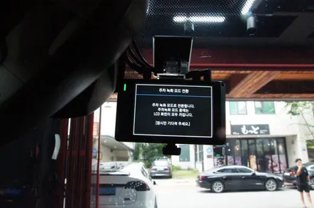 에스튠(아이나비 수원광교점) - BMW X1 __ 아이나비 Z9500(wifi동글,GPS) 2채널 블랙박스 장착 / 경기 수원 영통