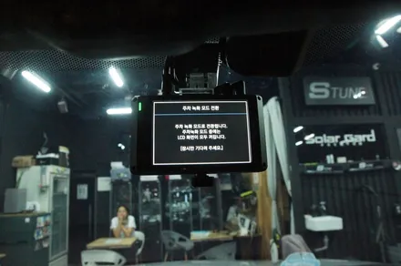 에스튠(아이나비 수원광교점) - 혼다 CR-V__아이나비 Z9500 2채널 블랙박스 / 경기 수원 영통