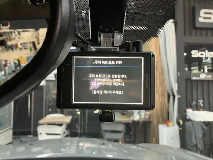 미니 컨트리맨 _ 아이나비 Z9500(wifi동글+GPS) 장착 / 경기 수원 영통