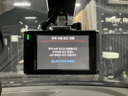 에스튠(아이나비 수원광교점) - BMW F40__아이나비 QX100 2채널 블랙박스 / 경기 수원 영통