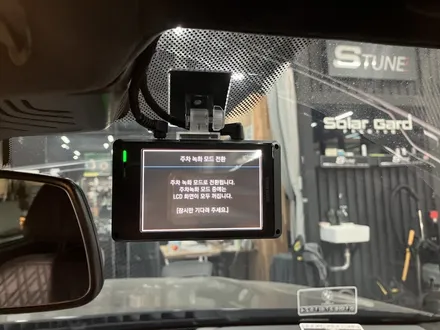 에스튠(아이나비 수원광교점) - BMW 730d__아이나비 z1 2채널 블랙박스 / 경기 수원 영통