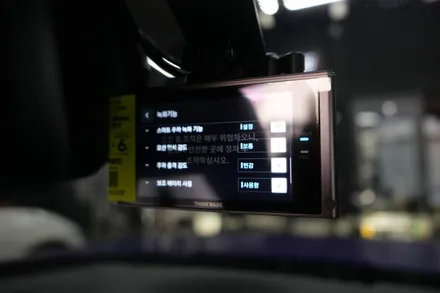 에스튠(아이나비 수원광교점) - BMW Z4 QXD800+셀뱅크B200+커넥티드 프로플러스 장착 / 수원, 광교, 동탄
