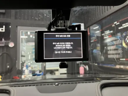 쉐보레 임팔라_ 아이나비 z9500 2채널 블랙박스 교체 / 경기 수원 영통