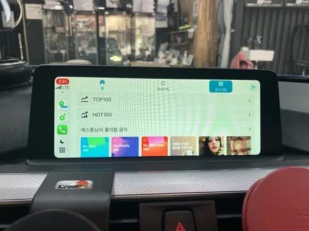수원 에스튠 - BMW 3투어링 __  ID4 > ID6 애플카플레이 활성화(내비삭제) / 경기 수원 영통