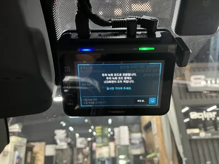 에스튠(아이나비 수원광교점) - BMW 740i__아이나비QXD1플러스+커넥티드+케어셀 12A 보조배터리 / 경기 수원 영통