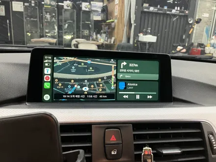 수원 에스튠 - BMW F30__ ID4 > ID6 애플카플레이 활성화( 펌업,내비삭제) / 경기 수원 영통