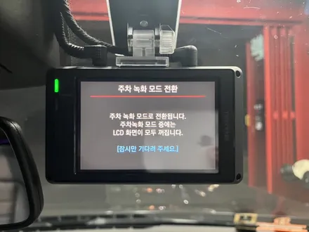 에스튠(아이나비 수원광교점) - BMW X3__아이나비 QX100 2채널 블랙박스 / 경기 수원 영통