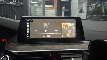 수원 에스튠 - BMW ID6 헤드유닛 고장 교체 작업( 무한로딩,간헐적재부팅 증상 등) / 경기 수원 영통