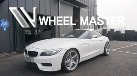 bmw z4 휠 아방가르드 19인치 메탈 실버 휠도색 / 파주,일산