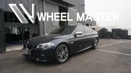 BMW M550D 휠 20인치 휠복원 퓨터그레이 휠도색 / 파주,일산