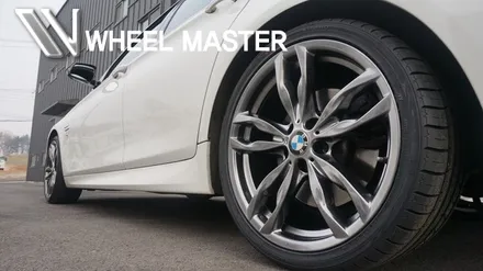 BMW 고스트크롬 휠도색 / 파주,일산