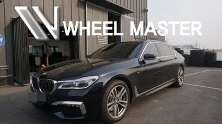신형 BMW 740LI 휠 다이아컷팅 휠복원 / 파주,일산