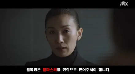 휠복원은 / 파주,일산