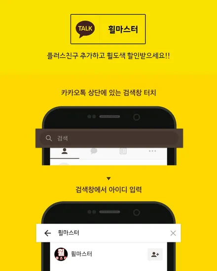 BMW 118d의 완벽한 휠복원 및 휠굴절수리 후기 / 일산 휠복원 / 파주,일산
