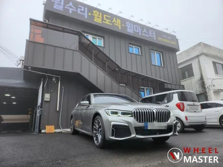 [휠마스터] BMW 730D 순정 20인치 다이아컷팅복원 / 파주 휠수리 / 파주,일산