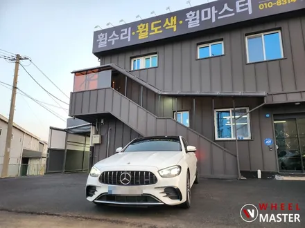 벤츠 E53AMG 포트홀 사고로 인한 휠수리 후기 / 일산 휠수리 / 파주,일산