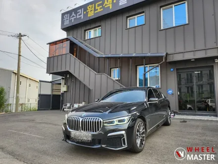 BMW 817M 굴절수리 / BMW G11 740D 수리불가 판정받은 휠 살리기 / BMW 휠수리 / 파주,일산