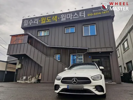 벤츠 E350 AMG 마차휠 20\
