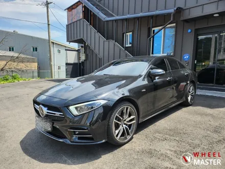 포트홀 휠굴절수리 / 벤츠 CLS53AMG 20인치 굴절수리 / 파주,일산