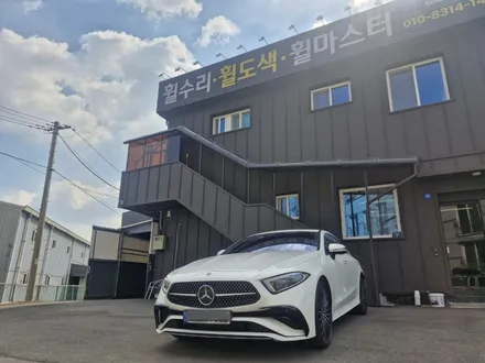 파주 휠수리/벤츠 신형cls450 amg 마차휠 포트홀충격으로 심각한 휠굴절수리/열변형없는 휠수리 / 파주,일산