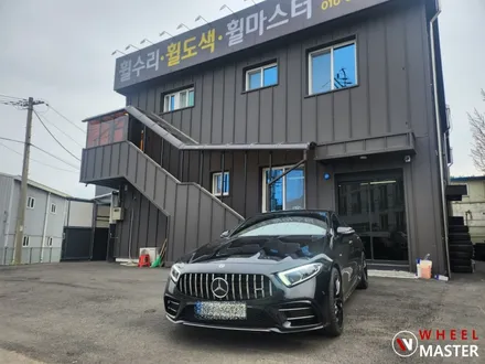 포트홀 사고수리 / 벤츠 CLS53AMG 포트홀로 인한 휠굴절 (Feat. 영조물 배상책임보험) / 파주,일산