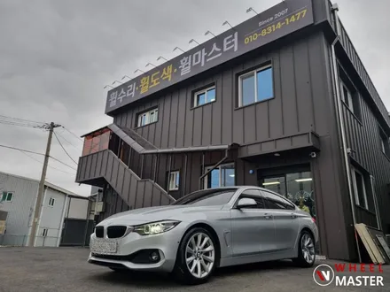BMW 휠복원 / BMW 420i 18인치 실버 휠 약품박리후 휠복원 / 파주,일산