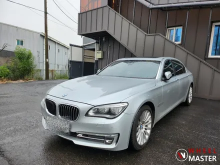 BMW 휠굴절수리 / BMW 740li 차량떨림으로 인한 휠굴절수리 / BMW 휠수리 / 파주,일산