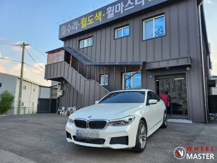 647M 휠수리 / BMW 6GT 647M 19인치 휠굴절수리 / 6GT 휠수리 / 파주,일산