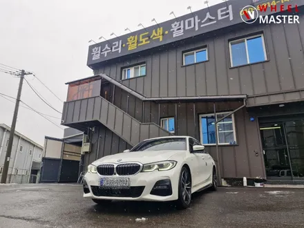 [파주 휠마스터] BMW G20 330i 791M 포트홀 사고로 인한 심각한 휠굴절수리 / 열변형 없는 휠굴절수리 / 파주,일산