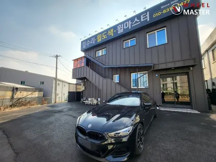 BMW M850I 895M 20\
