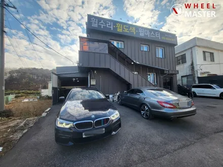 BMW G30 530I 662M 18\