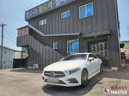 [휠마스터 허가업체] 벤츠 CLS400D 포트홀 사고로 인한 휠변형수리 / 파주,일산