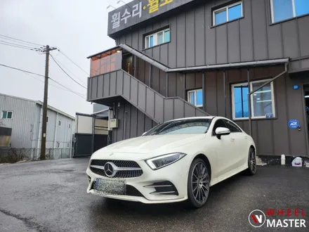 파주 휠수리 / 벤츠 CLS450 20인치 마차휠 굴절수리 / 마차휠 굴절수리 / 파주,일산