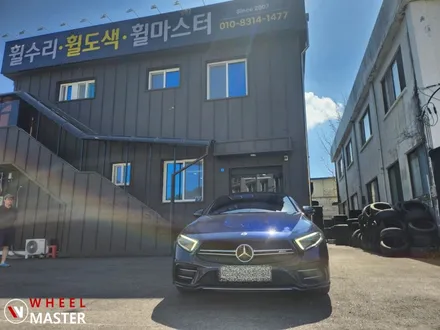 CLS53AMG 휠굴절수리 / 차량 떨림으로 인한 휠굴절수리 / 휠마스터 / 파주,일산