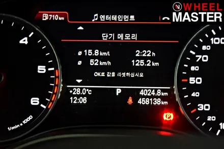 [휠마스터] 휠에 기스가 많았던 아우디 A6 차량의 휠교체 후기 / 일산 휠복원 / 파주,일산