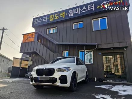 BMW X5 40I  741M 21인치 대리기사 사고로 인한 휠복원도색 / 파주,일산