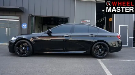 [휠마스터] BMW M5 검정유광 휠복원 및 휠도색 후기 / 일산 휠복원 / 파주,일산