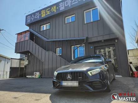 벤츠 A45AMG 19인치 포트홀 사고 역대급 굴절수리 / 벤츠 휠수리 / 파주,일산
