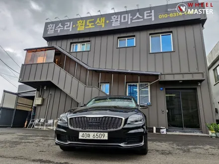K9  주차기스로 인한 순정휠 1개 재생휠교체 / 파주,일산