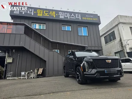 신형 에스컬레이드 24\