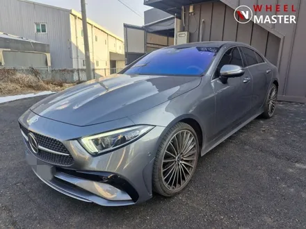 벤츠 CLS450 신형 마차휠 포트홀 사고로인한 타이어교체및 휠굴절수리 / 파주,일산