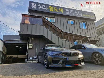 BMW M5 20\