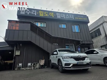 [파주휠수리]르노 QM6 19인치 다이아컷팅 휠복원 / 파주,일산