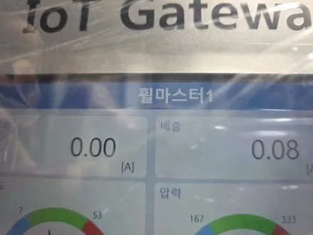 랜드로버 이보크 18인치 검정유광 분체도장 / 파주,일산