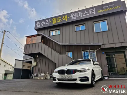 BMW G30 520D 662M 경계석 부딪힘 사고로 인한 휠파손으로 휠교체 / BMW 중고휠교체 / 파주,일산