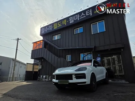카이엔 쿠페 21\