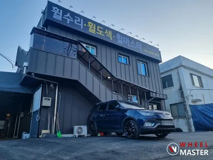 쌍용 티볼리 에어 18인치 검정유광 분체도장 / 파주 휠도색 / 파주,일산