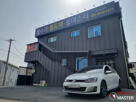 골프 7세대 GTI 산티아고휠 휠교체 / 파주 휠교체 / 파주,일산
